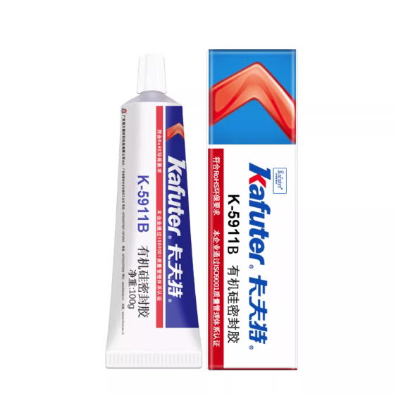 卡夫特K5911B车灯漏水起雾大灯密封胶粘接车灯罩尾灯