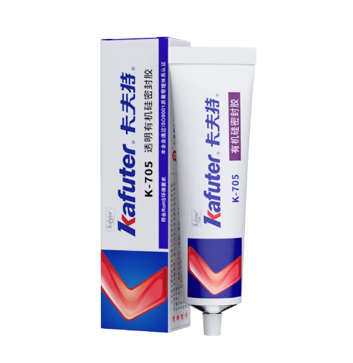 卡夫特 K-705 透明硅橡胶 防水防潮耐温涂层线路板密封