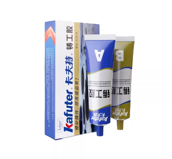 卡夫特增強鑄工膠金屬膠水焊接劑AB膠砂眼暖氣片排氣管修補膠