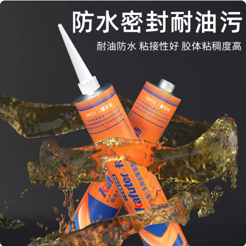 卡夫特钣金胶 k5930w 白色前船舶 管道 汽车焊接密封胶