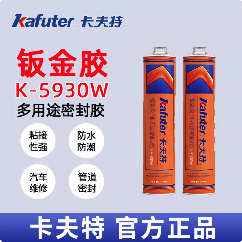 卡夫特钣金胶 k5930w 白色前船舶 管道 汽车焊接密封胶