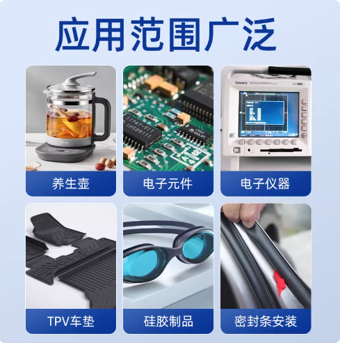 卡大特K-5600H食品级有机胶水玻璃不锈钢陶瓷耐高温防水胶软胶