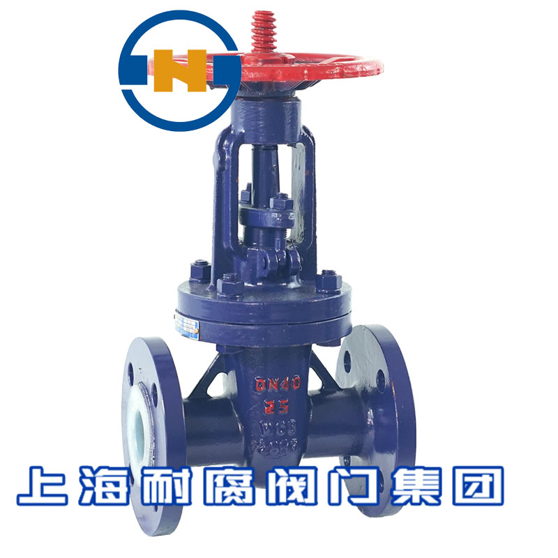 碳鋼襯氟閘閥,閘閥