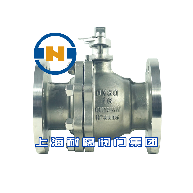 哈氏合金C276球閥,球閥
