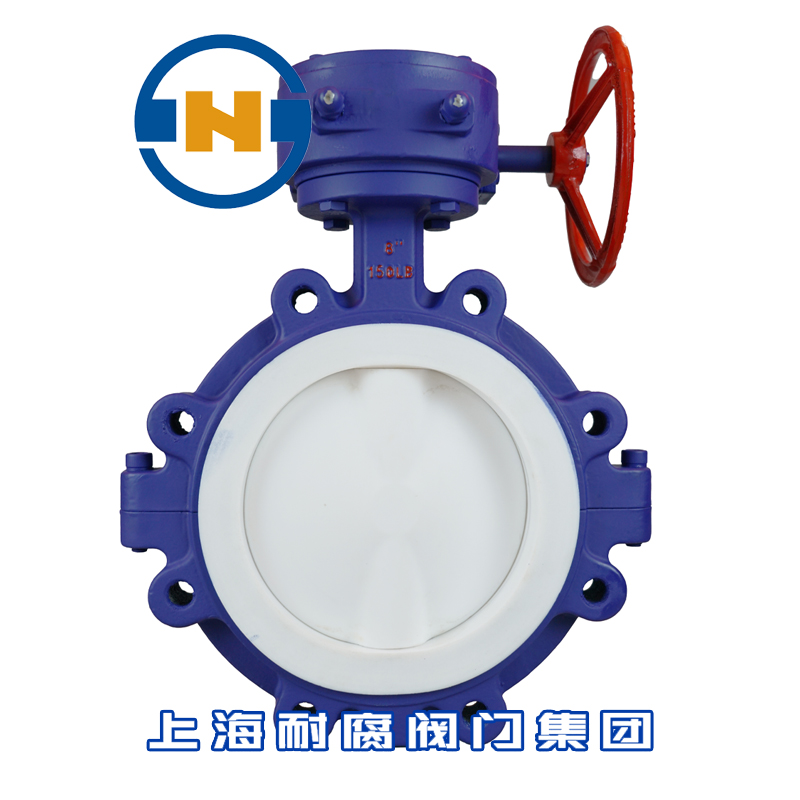 美標碳鋼襯氟凸耳式對夾蝶閥