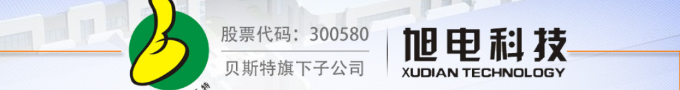 卷对卷真空贴膜机2