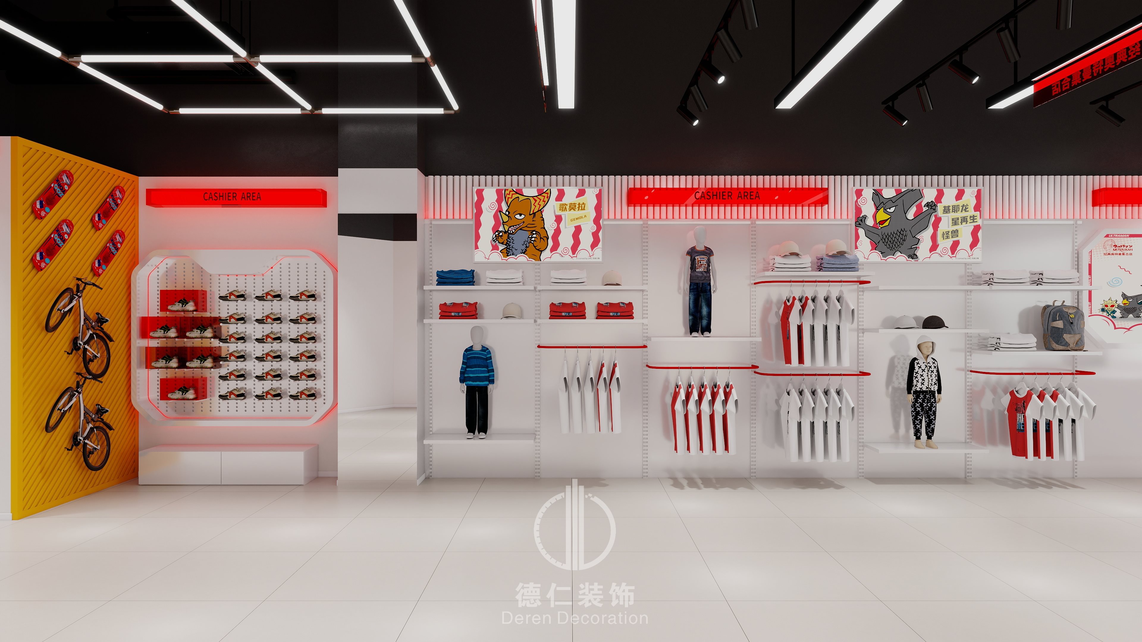 广州商铺装修报价对比