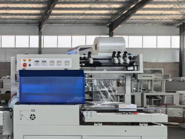 邢台适用于电子产品包装热收缩包装机全国包邮