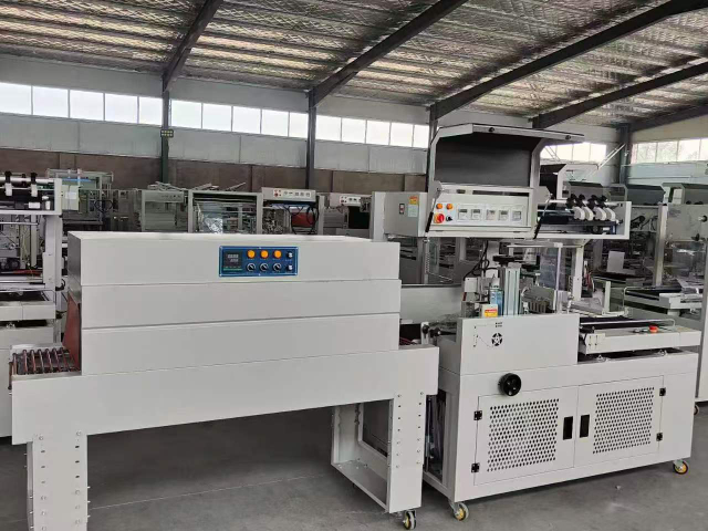 大同便携式热收缩包装机批发价格,热收缩包装机