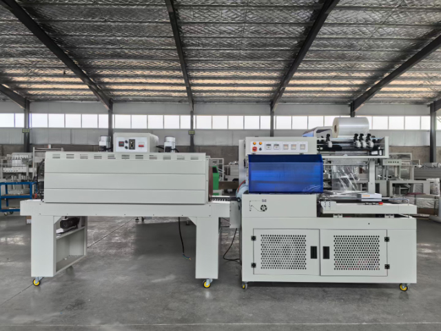 河北高性价比热收缩包装机操作简单,热收缩包装机