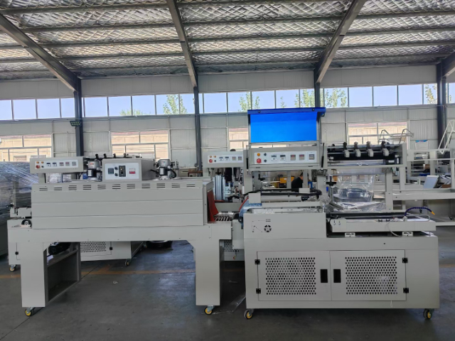 大同適合中小企業(yè)熱收縮包裝機(jī)廠家直銷 抱誠守真 廊坊宜和機(jī)械配套供應(yīng)