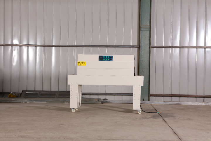 廊坊便携式热收缩包装机限时折扣,热收缩包装机