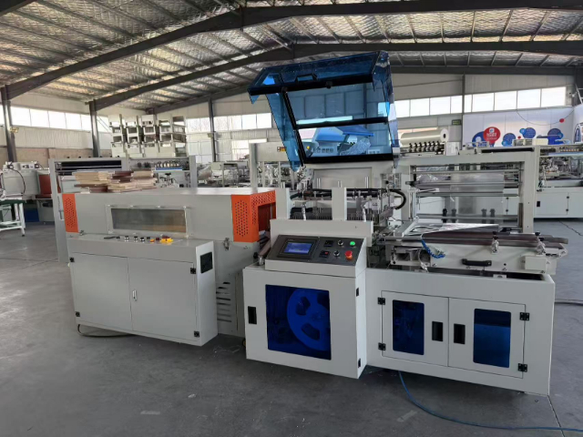 吉林适用于电子产品包装全自动包装机限时抢购,全自动包装机