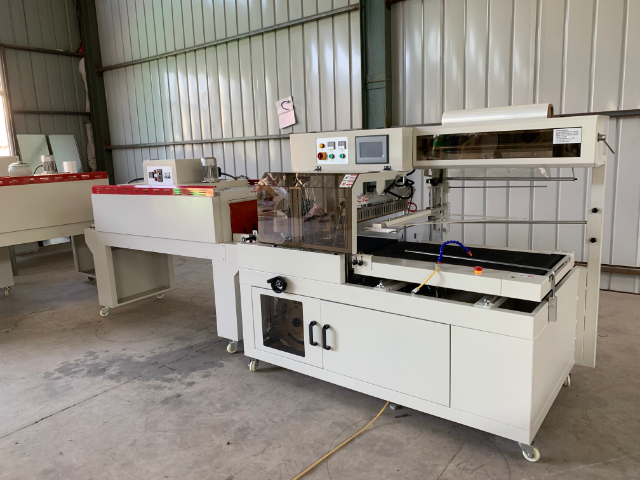 呼伦贝尔全自动包装机限时折扣