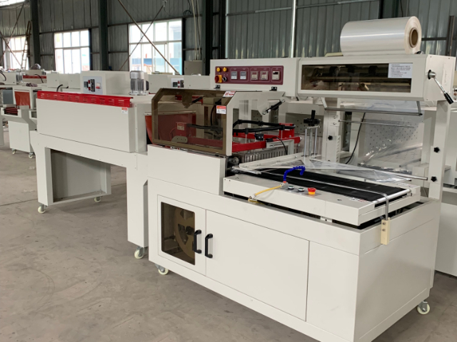 張家口適合中小企業全自動包裝機 誠信服務 廊坊宜和機械配套供應