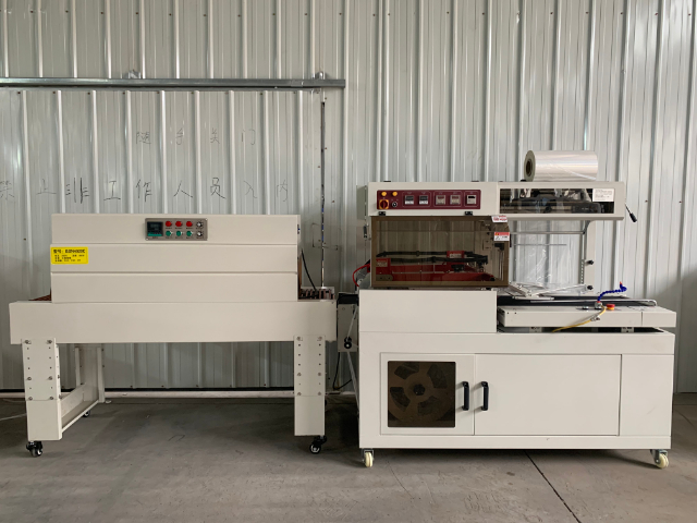 忻州全自動(dòng)包裝機(jī)操作簡單 來電咨詢 廊坊宜和機(jī)械配套供應(yīng)