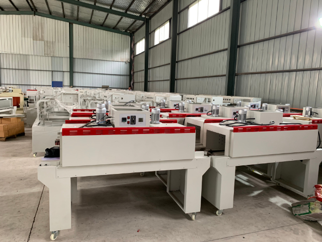 承德適合中小企業全自動包裝機限時搶購 貼心服務 廊坊宜和機械配套供應