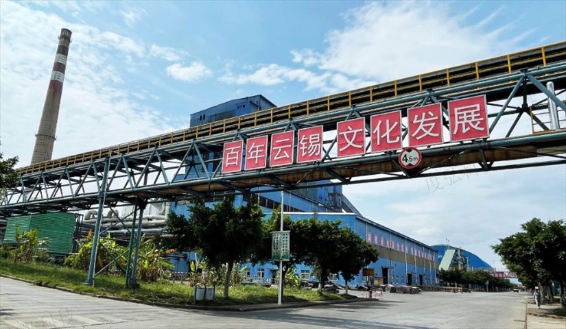 新平优势智慧校园一卡通整体解决方案,智慧校园一卡通整体解决方案