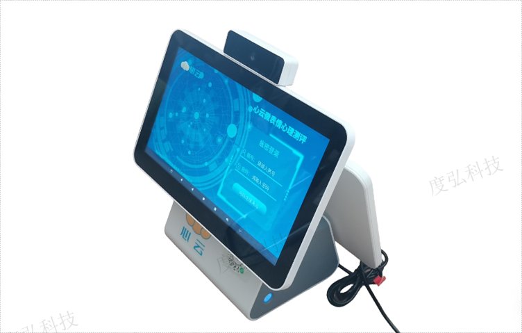 禄劝AI心云心理评测行业标准,AI心云心理评测