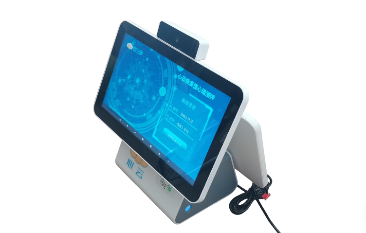 優(yōu)勢AI心云心理評測科技 真誠推薦 云南度弘科技供應(yīng)