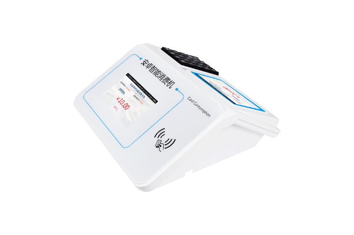 晉寧區(qū)一卡通一臉通食堂消費(fèi)門禁指導(dǎo) 歡迎咨詢 云南度弘科技供應(yīng)