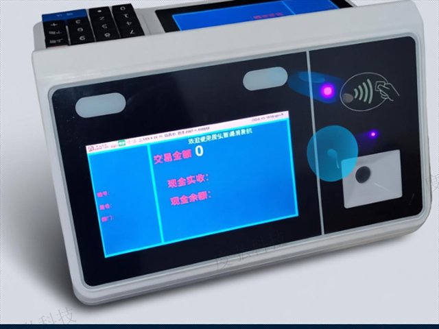 寻甸一卡通一脸通食堂消费门禁要多少钱,一卡通一脸通食堂消费门禁