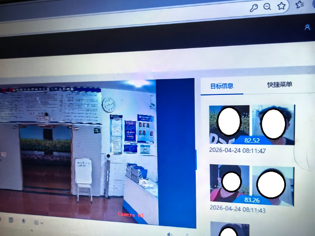 石林宿舍無感考勤共同合作 值得信賴 云南度弘科技供應(yīng)
