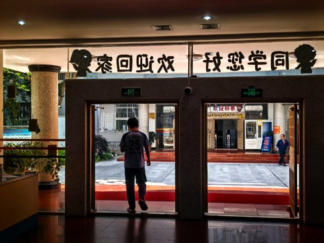 东川区智能化宿舍无感考勤,宿舍无感考勤