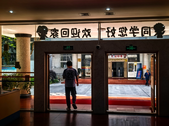 安寧宿舍無感考勤零售價格 服務(wù)至上 云南度弘科技供應(yīng)