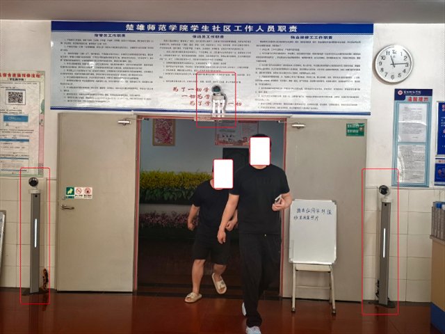 嵩明宿舍无感考勤使用方法,宿舍无感考勤
