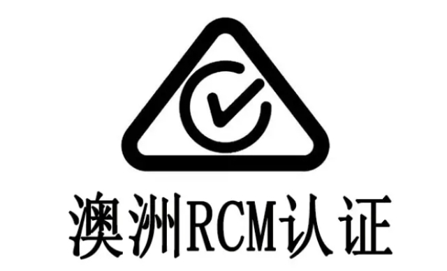 天津下廠檢驗(yàn)測(cè)試檢測(cè)認(rèn)證第三方 歡迎來(lái)電 蘇州葉秋檢測(cè)技術(shù)服務(wù)供應(yīng)