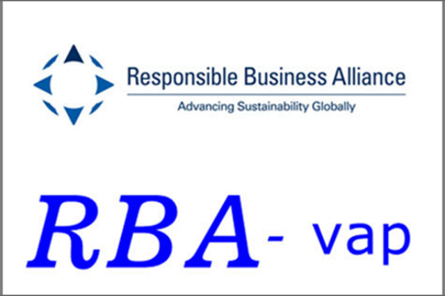 江门专业RBA认证诚信合作,RBA认证