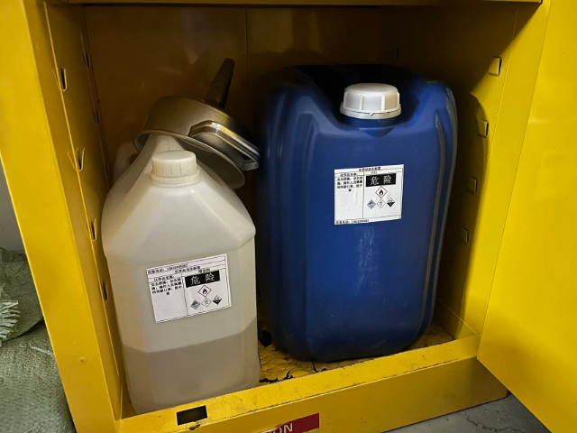 天津本地Sedex驗(yàn)廠是什么 誠(chéng)信經(jīng)營(yíng) 深圳市九域企業(yè)管理顧問供應(yīng)