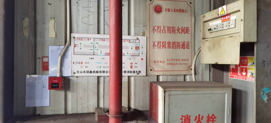 广东本地迪士尼验厂价格合理,迪士尼验厂