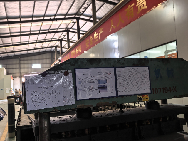 揭阳SA8000验厂业务流程,SA8000验厂