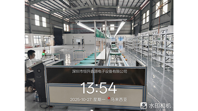 海南生產(chǎn)傳送倍速鏈流水線 深圳市恒升鑫源電子設(shè)備供應(yīng);