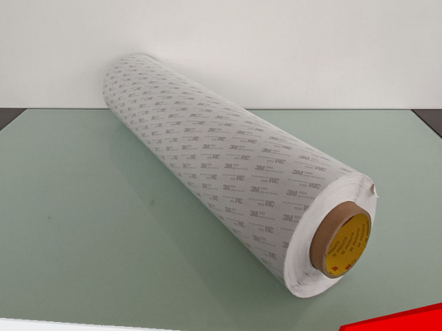 鋁箔膠帶參考價