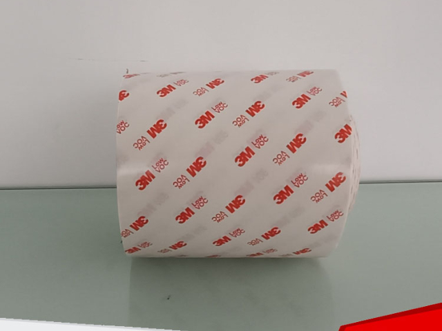 雙面膠帶業(yè)務(wù),膠帶