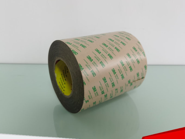 電工膠帶銷售價格,膠帶