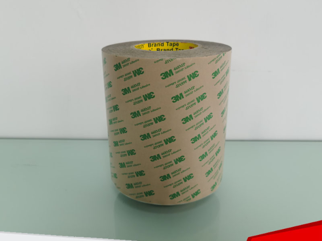 汽車(chē)膠帶價(jià)格合理,膠帶