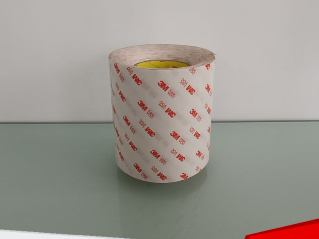 單面膠帶現(xiàn)價(jià),膠帶