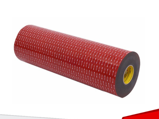 聚酯膠帶服務(wù)熱線 上海厘匯新材料科技供應(yīng);