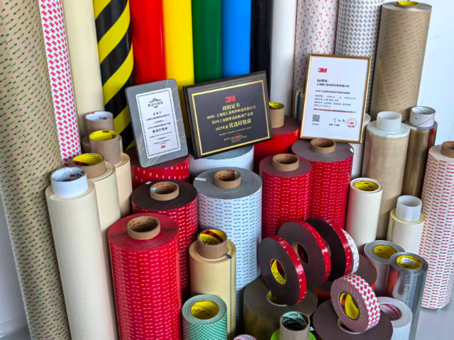 銅箔膠帶制造,膠帶