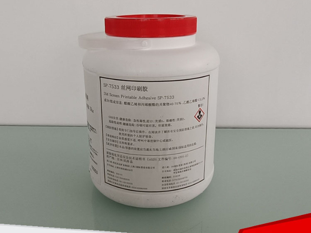 浙江膠水科技 上海厘匯新材料科技供應(yīng)