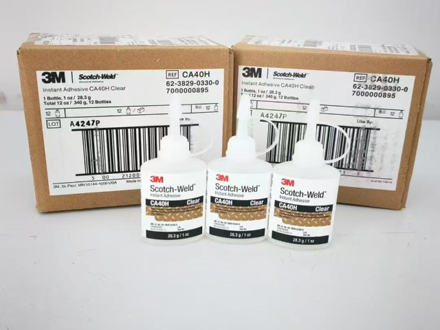 安徽膠水以客為尊 上海厘匯新材料科技供應