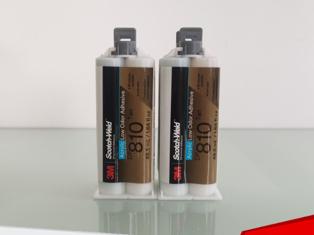 安徽膠水答疑解惑 上海厘匯新材料科技供應(yīng)