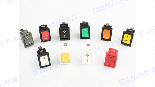 四川现代船型开关售后服务,船型开关