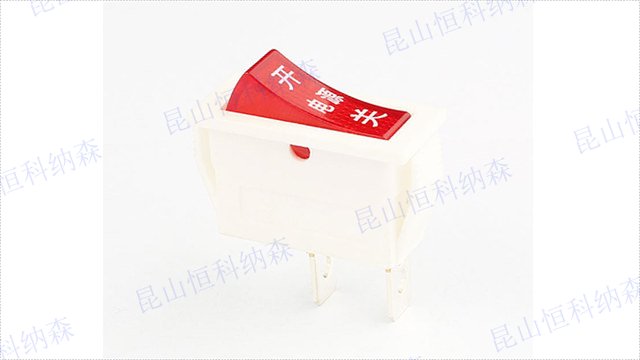 湖南大规模船型开关利润,船型开关