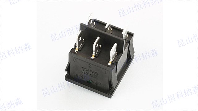 湖南定制船型开关模板,船型开关