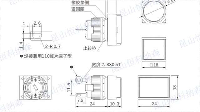 广东大规模塑料指示灯近期价格,塑料指示灯